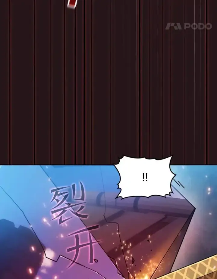 漫画《从地狱归来的圣座》76.难逃一战第100张图