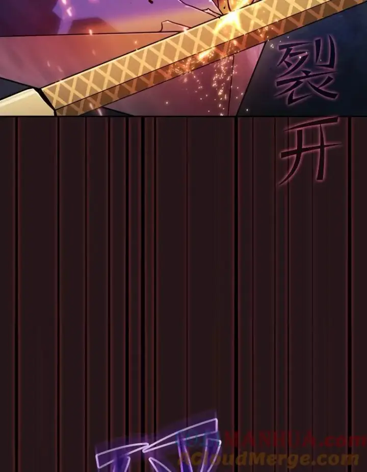 漫画《从地狱归来的圣座》76.难逃一战第101张图