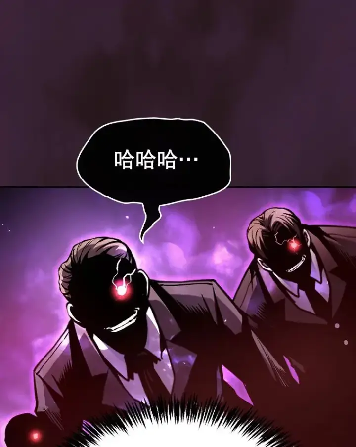 漫画《从地狱归来的圣座》76.难逃一战第111张图