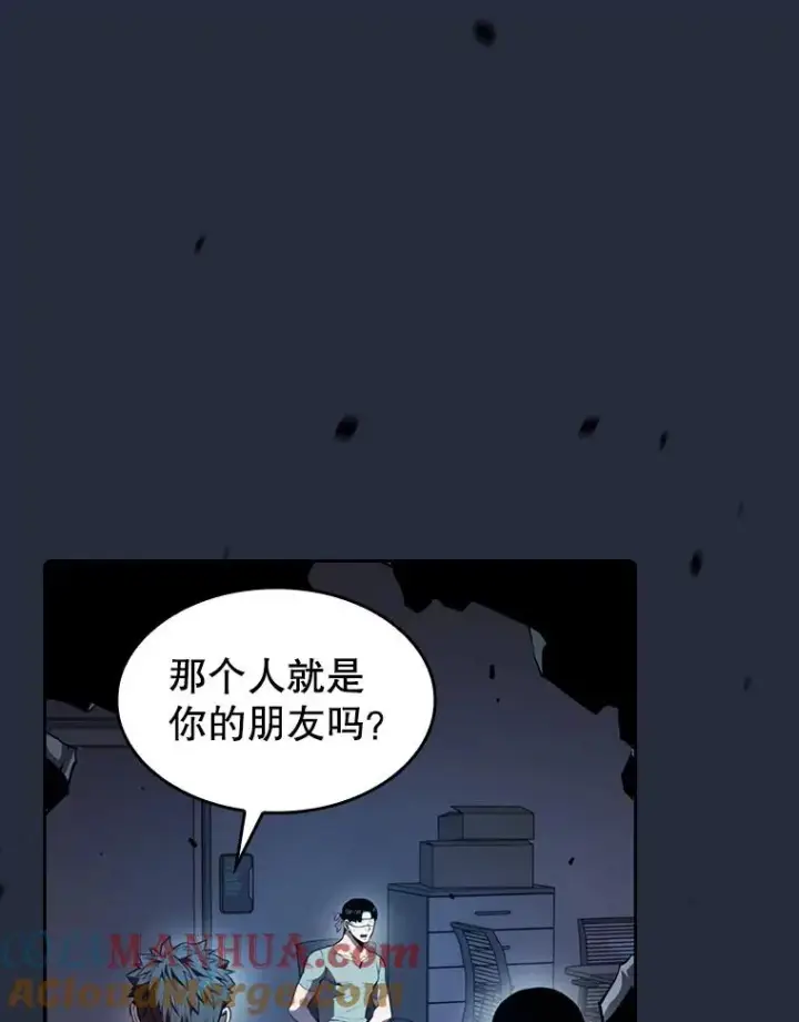 漫画《从地狱归来的圣座》76.难逃一战第17张图