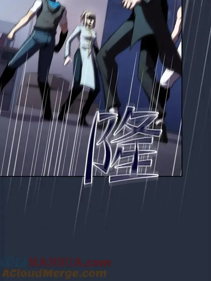 漫画《从地狱归来的圣座》76.难逃一战第33张图