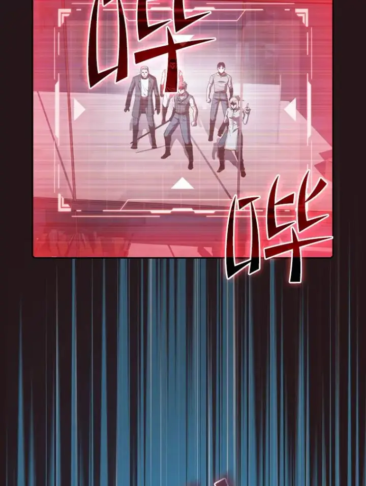 漫画《从地狱归来的圣座》76.难逃一战第40张图