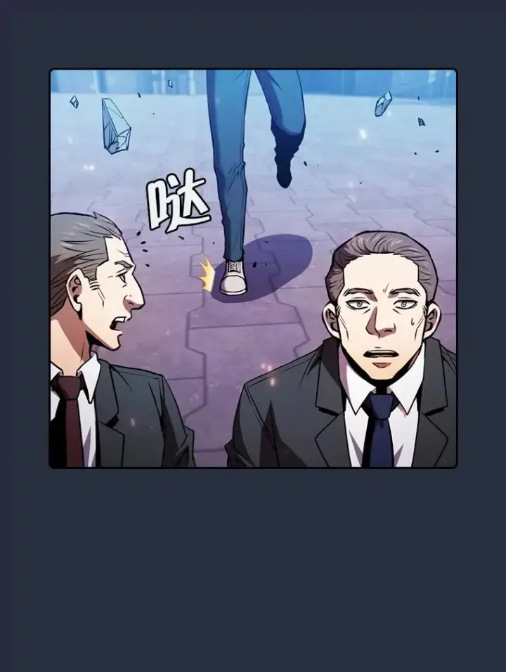 漫画《从地狱归来的圣座》76.难逃一战第58张图