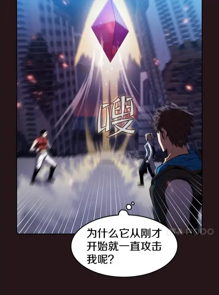 漫画《从地狱归来的圣座》76.难逃一战第76张图