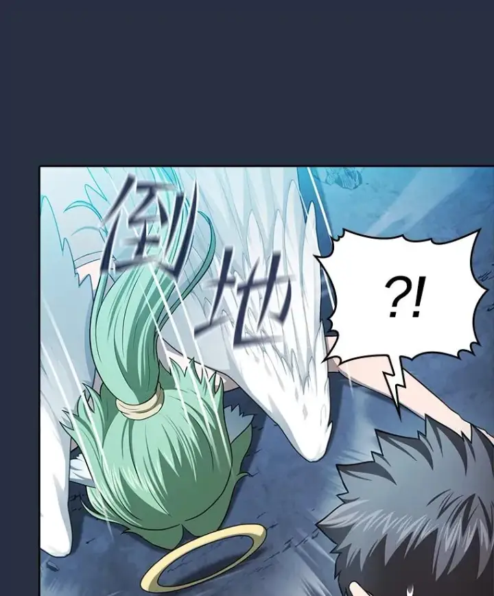 漫画《从地狱归来的圣座》177.强行突破第103张图