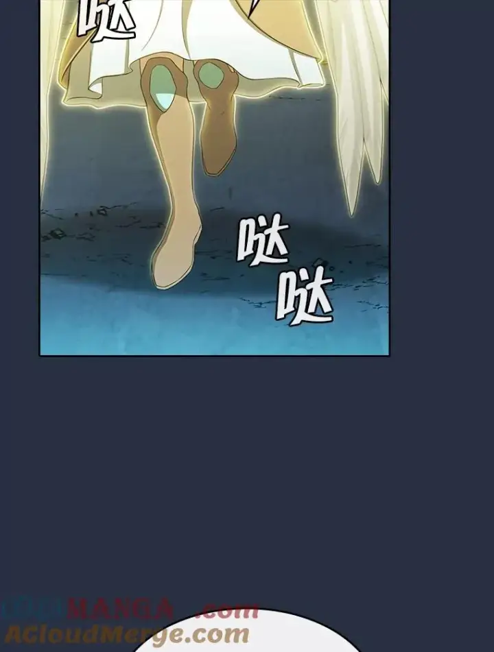 漫画《从地狱归来的圣座》177.强行突破第9张图