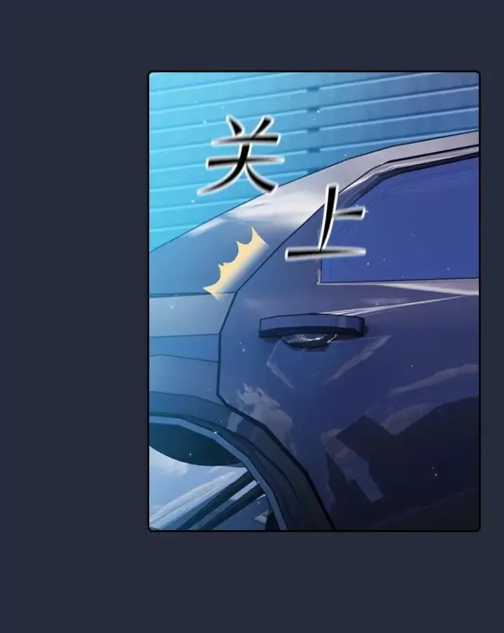 漫画《从地狱归来的圣座》77.理乍得的难处第110张图