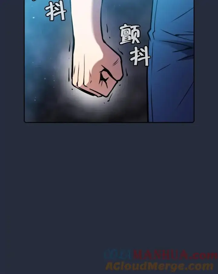 漫画《从地狱归来的圣座》77.理乍得的难处第113张图