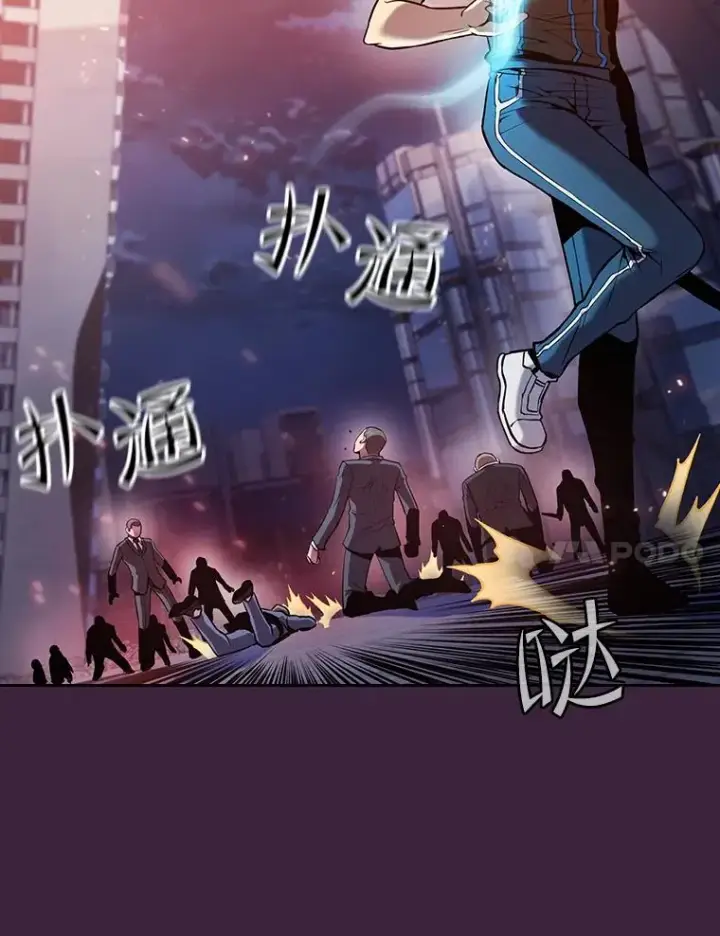 漫画《从地狱归来的圣座》77.理乍得的难处第22张图