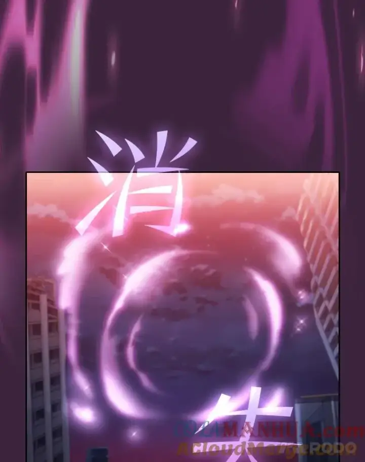 漫画《从地狱归来的圣座》77.理乍得的难处第49张图