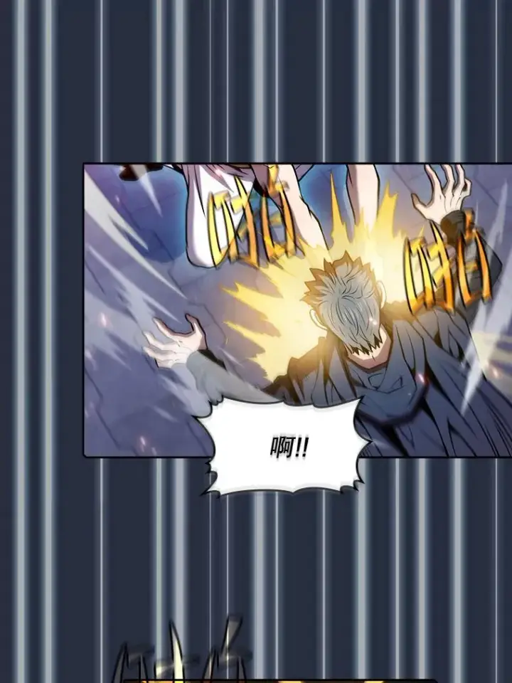 漫画《从地狱归来的圣座》77.理乍得的难处第67张图