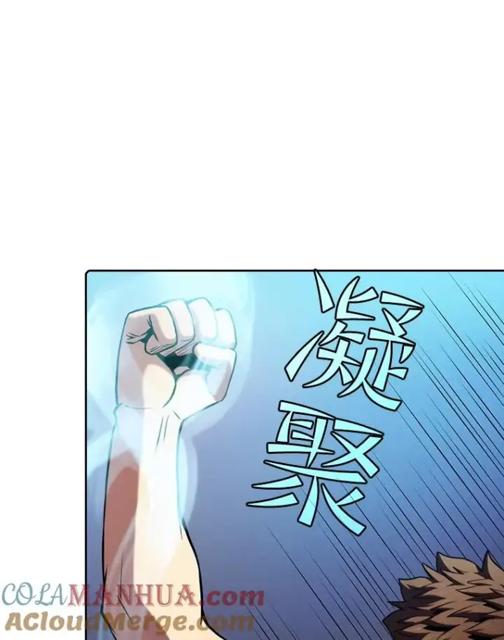 漫画《从地狱归来的圣座》78.制作道具第45张图