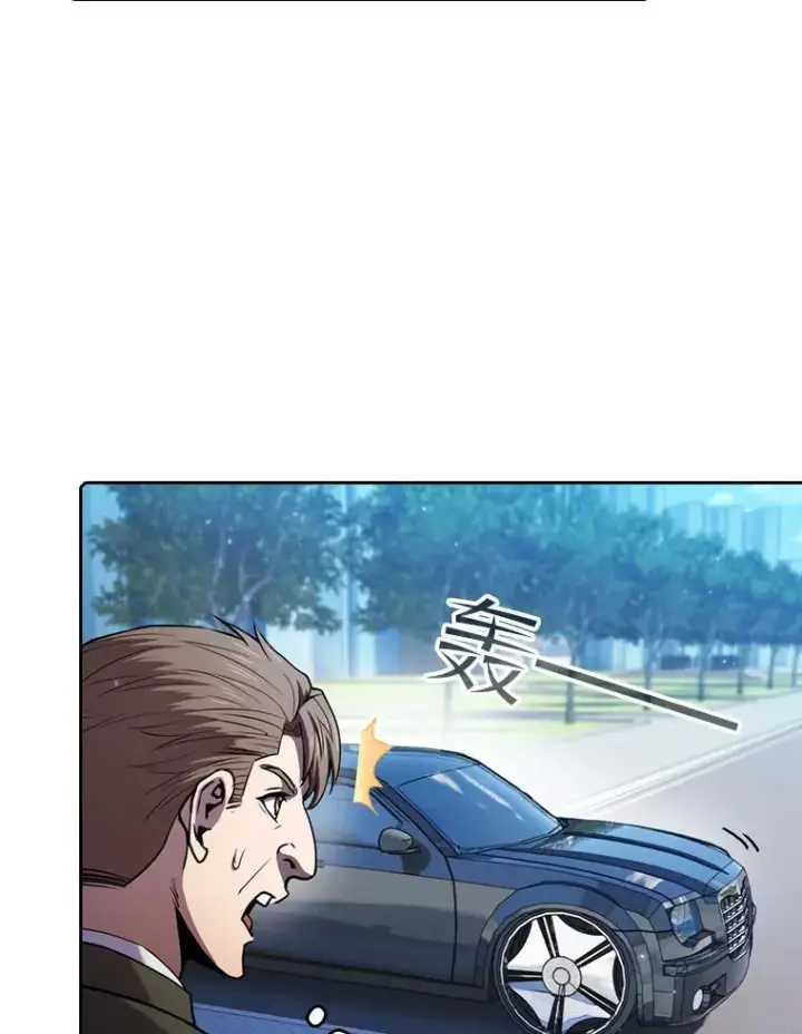 漫画《从地狱归来的圣座》78.制作道具第6张图