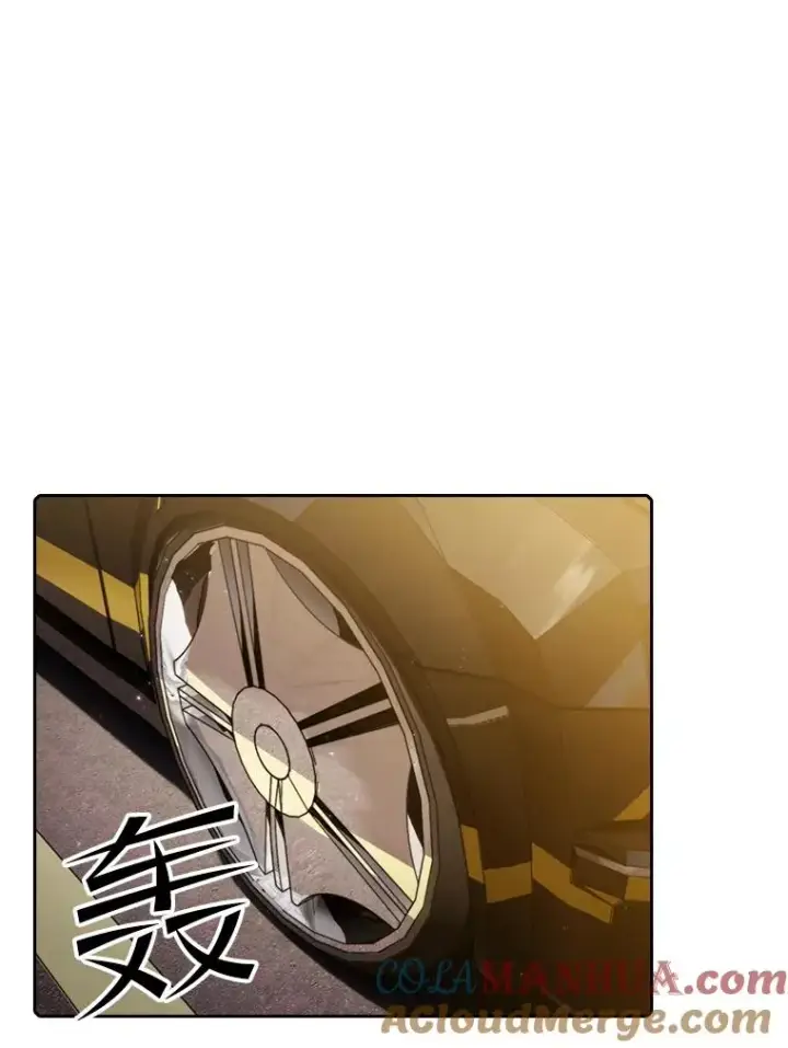 漫画《从地狱归来的圣座》78.制作道具第93张图