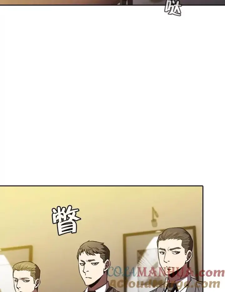 漫画《从地狱归来的圣座》79.艾��克斯·帕克的提议第13张图