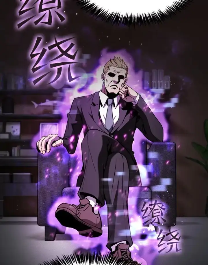 漫画《从地狱归来的圣座》79.艾��克斯·帕克的提议第26张图