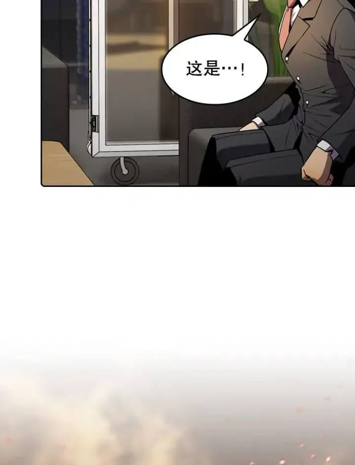 漫画《从地狱归来的圣座》79.艾��克斯·帕克的提议第52张图