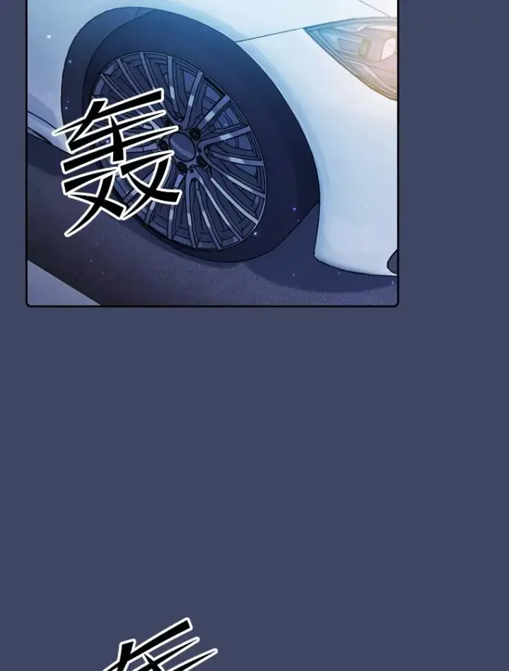 漫画《从地狱归来的圣座》80.策反第53张图