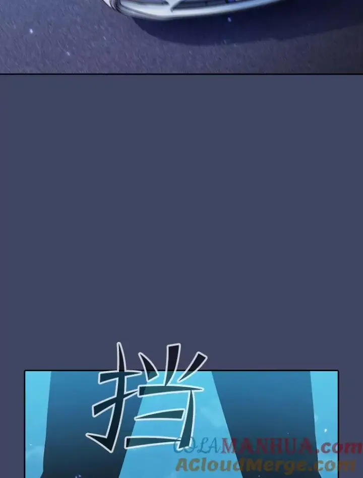 漫画《从地狱归来的圣座》80.策反第55张图
