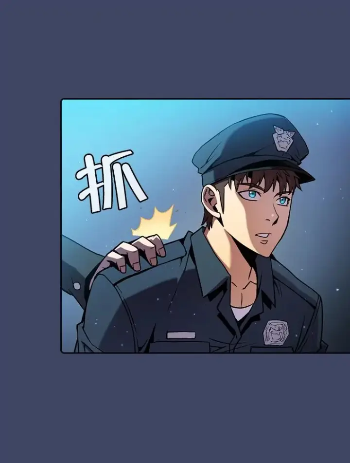 漫画《从地狱归来的圣座》80.策反第63张图