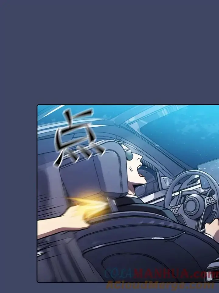 漫画《从地狱归来的圣座》80.策反第82张图