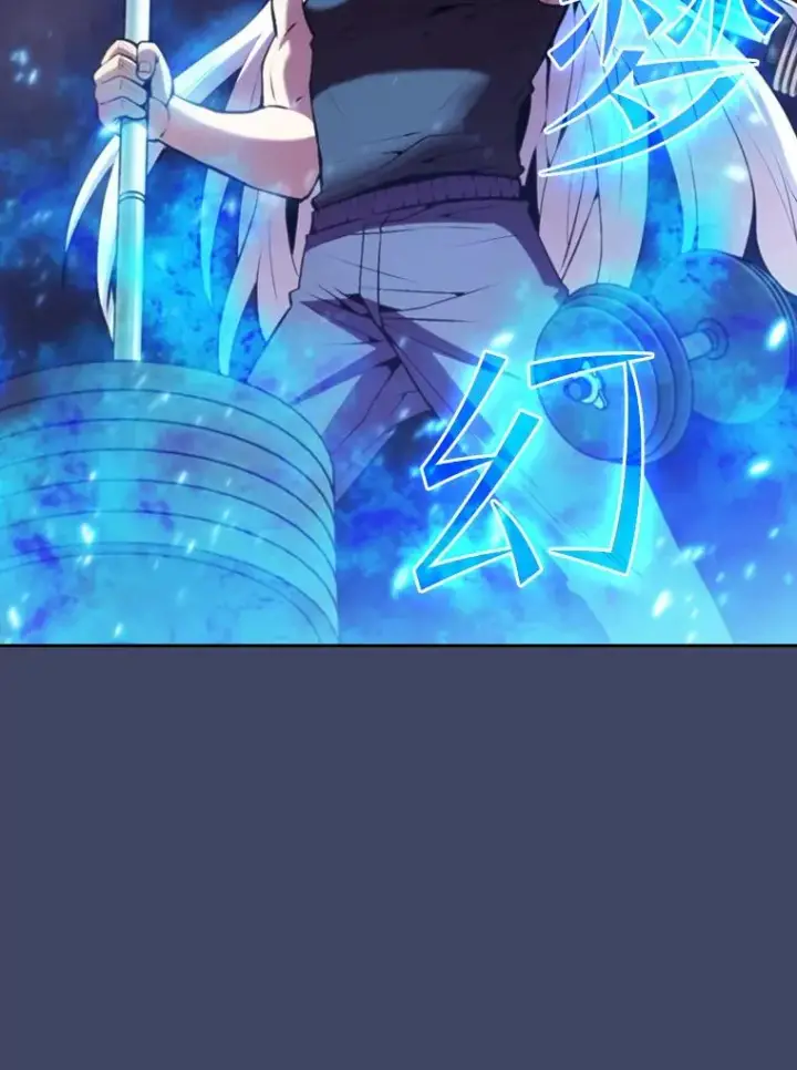 漫画《从地狱归来的圣座》80.策反第93张图