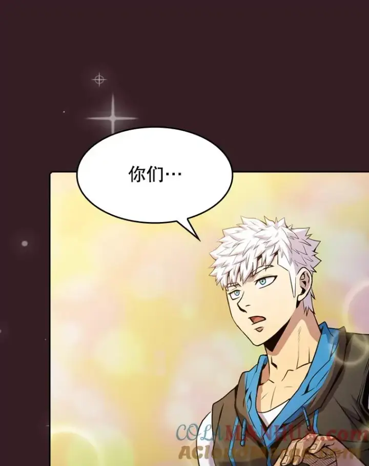 漫画《从地狱归来的圣座》81.圣物第61张图