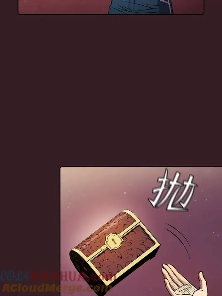 漫画《从地狱归来的圣座》81.圣物第81张图
