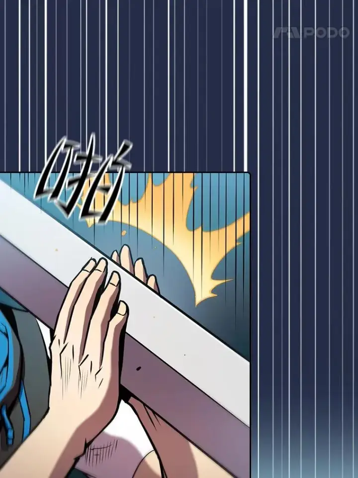 漫画《从地狱归来的圣座》82.奇岩魔像第110张图