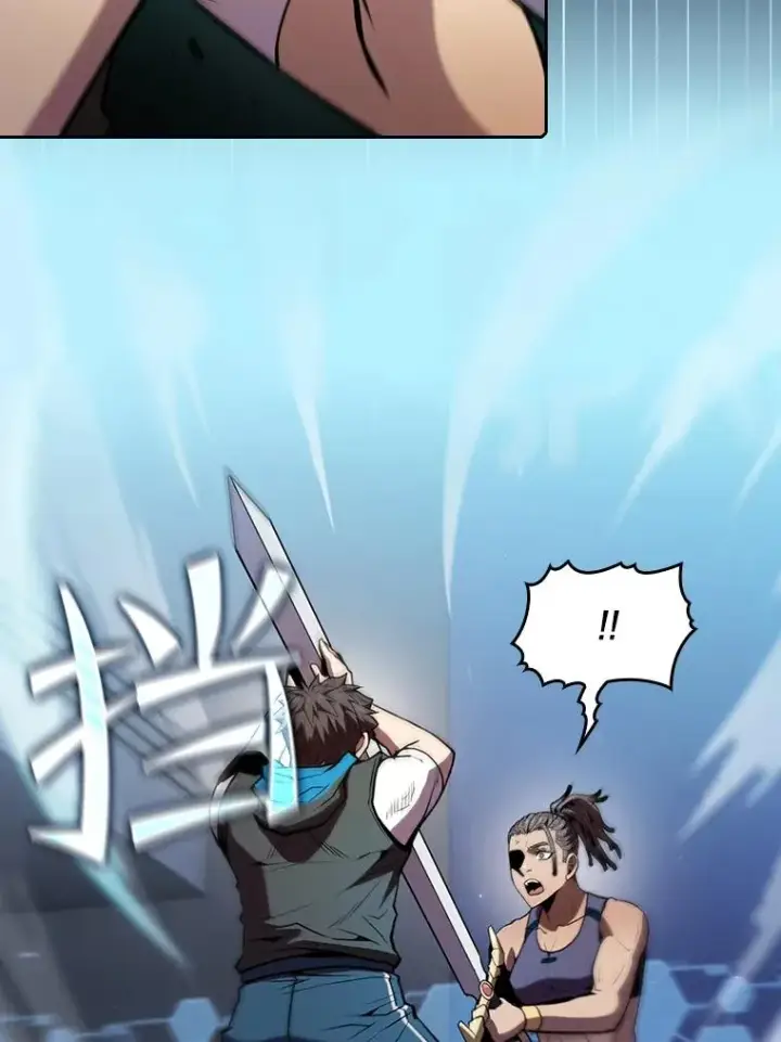 漫画《从地狱归来的圣座》82.奇岩魔像第111张图