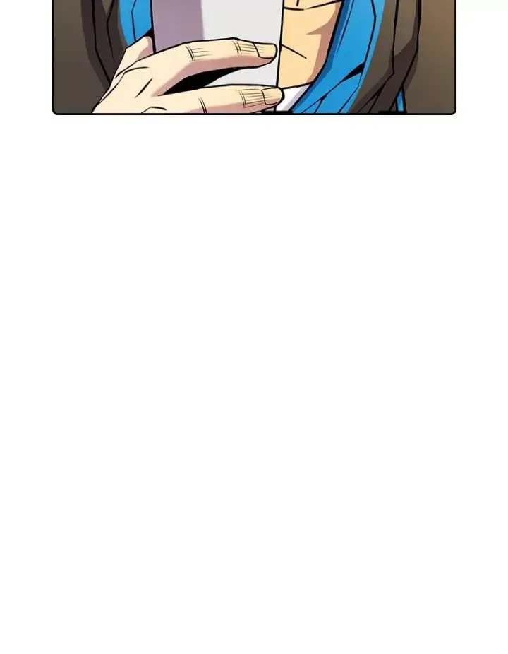 漫画《从地狱归来的圣座》82.奇岩魔像第76张图