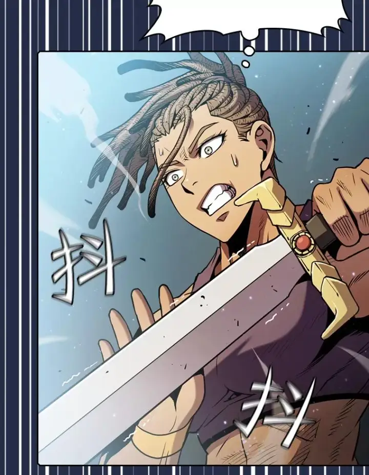 漫画《从地狱归来的圣座》82.奇岩魔像第95张图