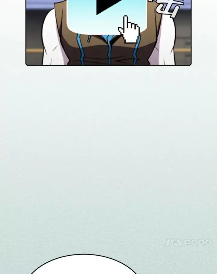 漫画《从地狱归来的圣座》83.基础武功讲义第90张图