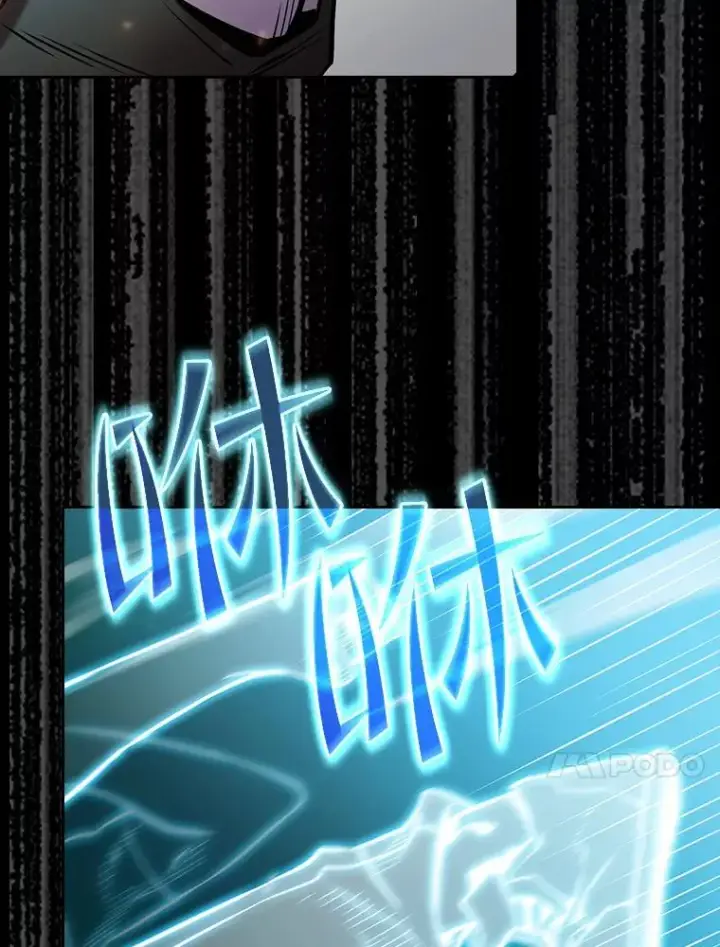 漫画《从地狱归来的圣座》84.“傲慢之光的妖精”的考验第103张图