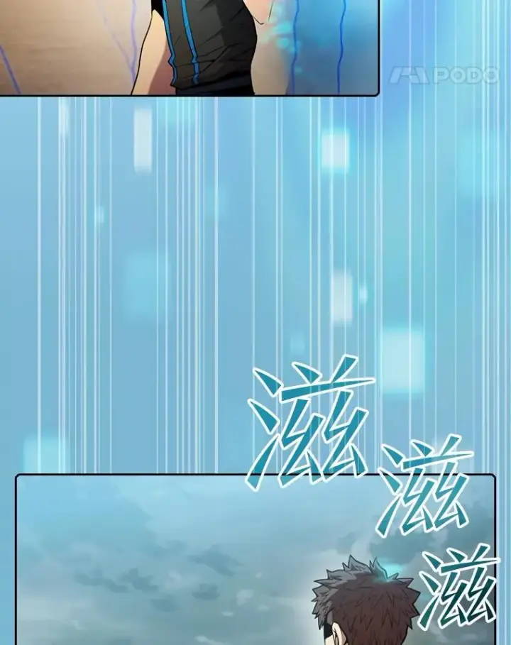漫画《从地狱归来的圣座》84.“傲慢之光的妖精”的考验第28张图