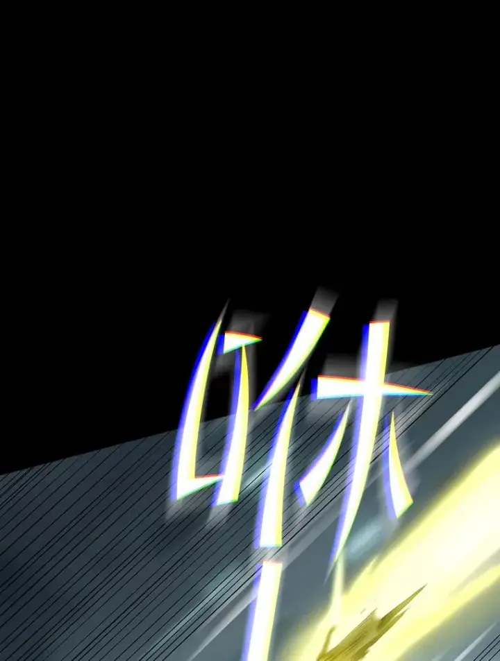 漫画《从地狱归来的圣座》84.“傲慢之光的妖精”的考验第88张图