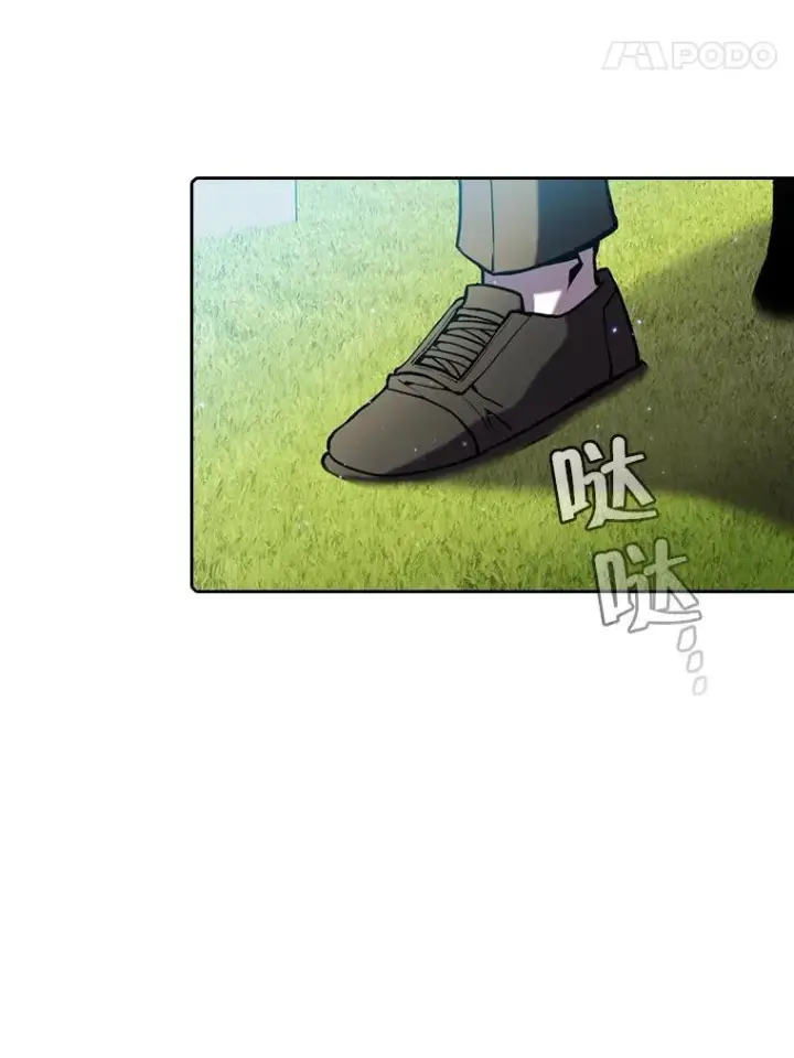 漫画《从地狱归来的圣座》85.回国第78张图