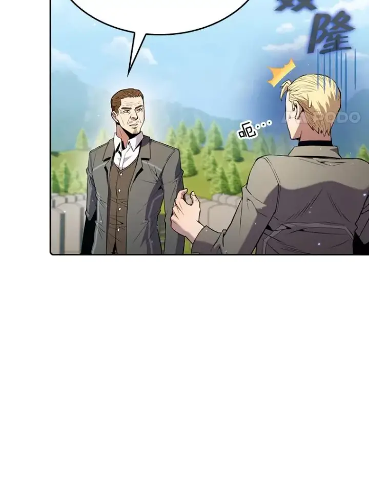 漫画《从地狱归来的圣座》85.回国第94张图