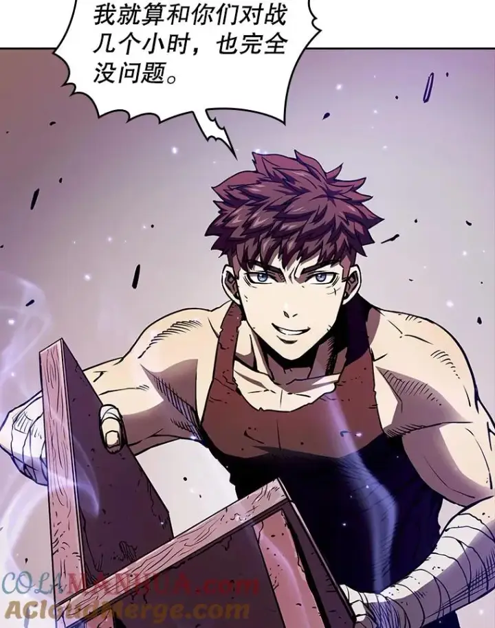 漫画《从地狱归来的圣座》8.血和混战的统治者第105张图