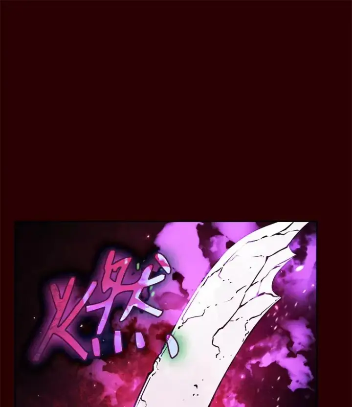 漫画《从地狱归来的圣座》8.血和混战的统治者第16张图
