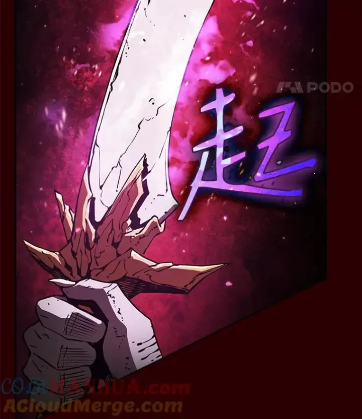 漫画《从地狱归来的圣座》8.血和混战的统治者第17张图