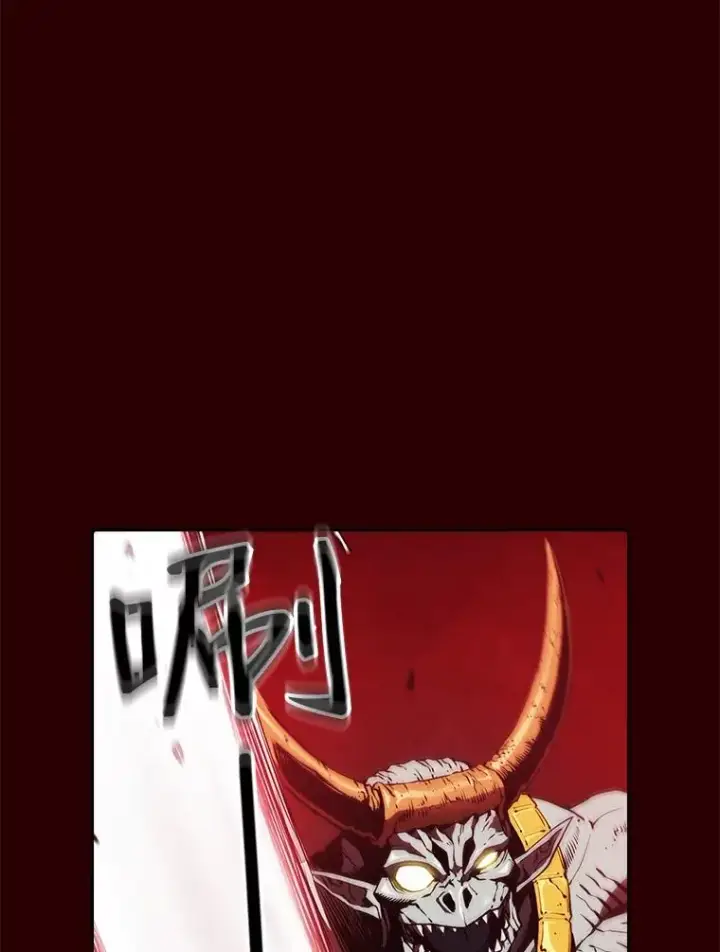 漫画《从地狱归来的圣座》8.血和混战的统治者第24张图