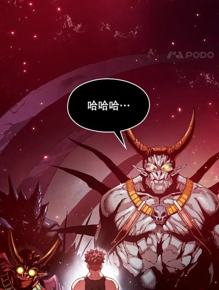 漫画《从地狱归来的圣座》8.血和混战的统治者第4张图
