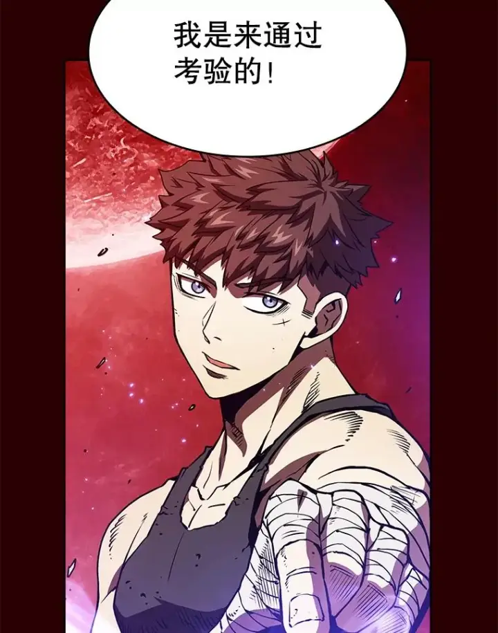 漫画《从地狱归来的圣座》8.血和混战的统治者第40张图