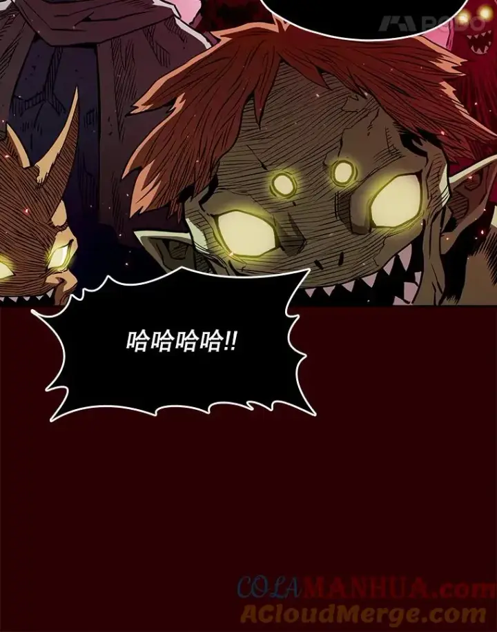 漫画《从地狱归来的圣座》8.血和混战的统治者第45张图