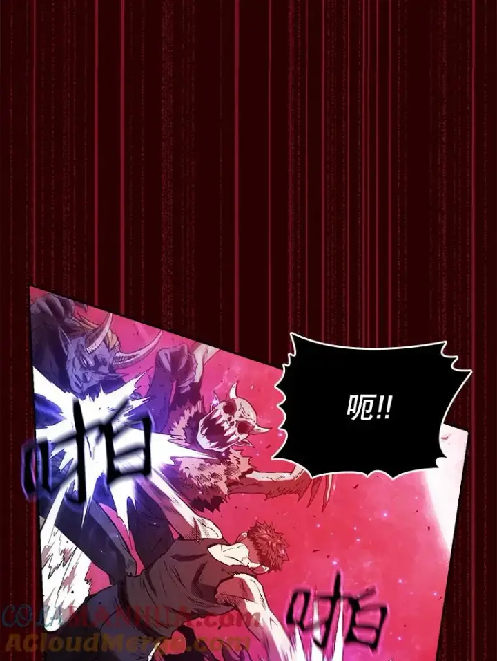 漫画《从地狱归来的圣座》8.血和混战的统治者第49张图