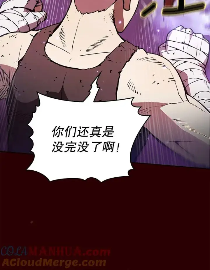漫画《从地狱归来的圣座》8.血和混战的统治者第65张图