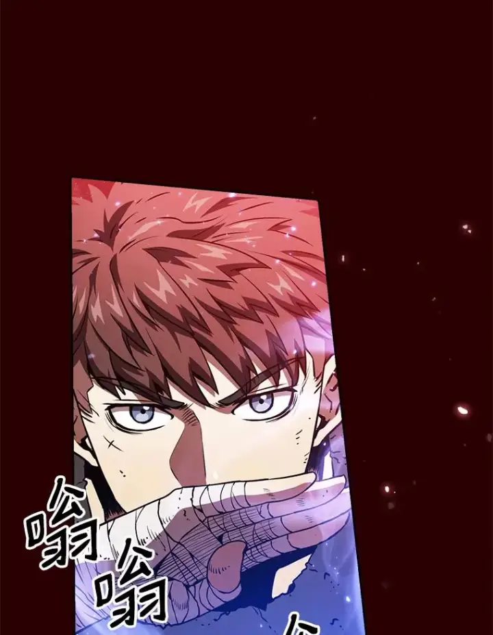 漫画《从地狱归来的圣座》8.血和混战的统治者第66张图