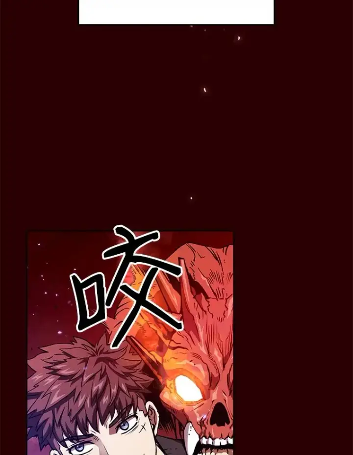 漫画《从地狱归来的圣座》8.血和混战的统治者第70张图