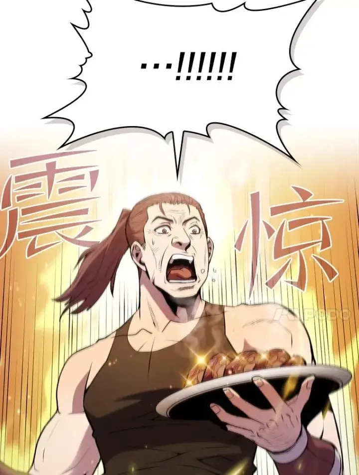 漫画《从地狱归来的圣座》90.危机解除第86张图